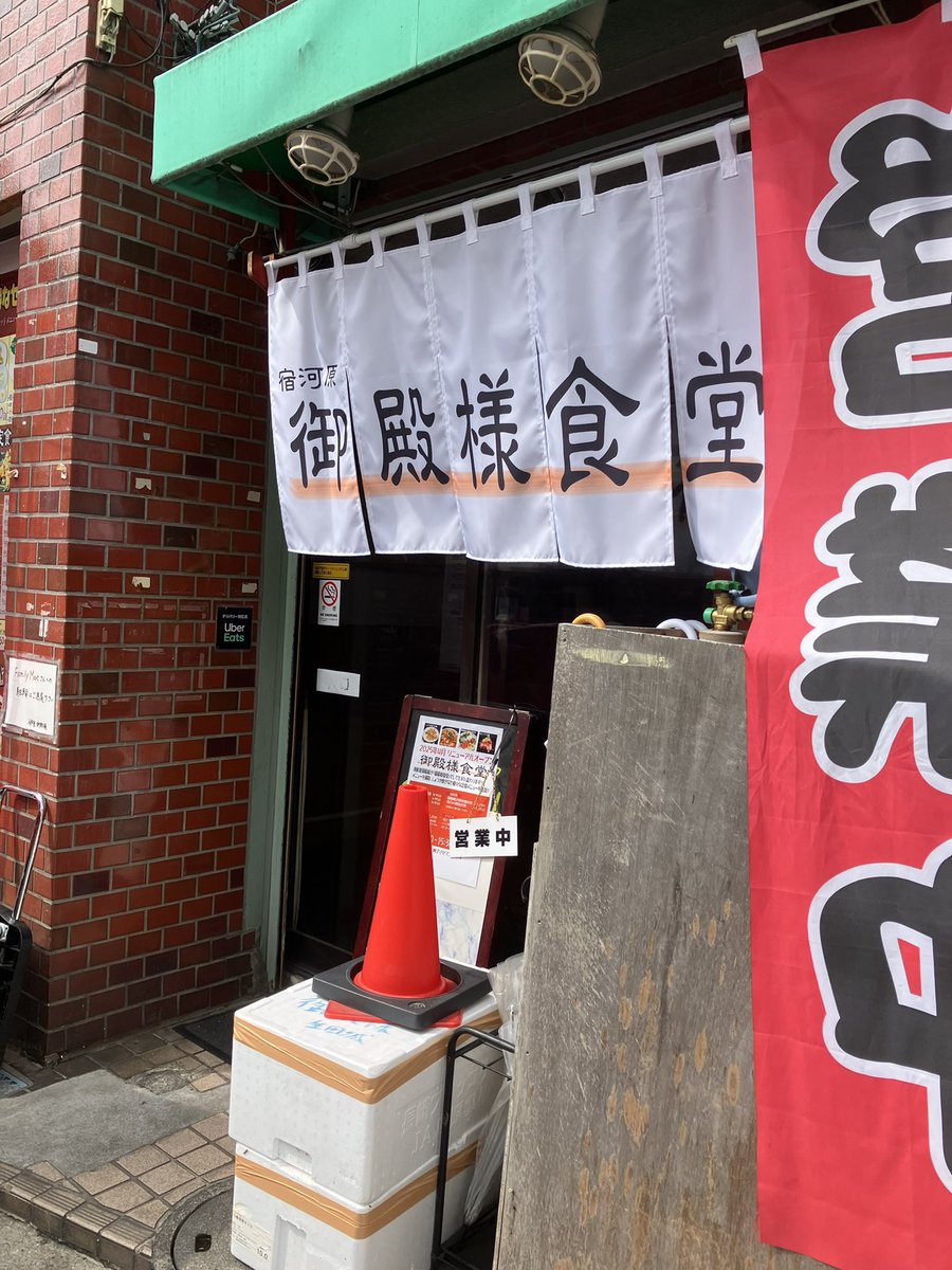 オモウマランチ

食べて来た！

ご馳走さまでした😊