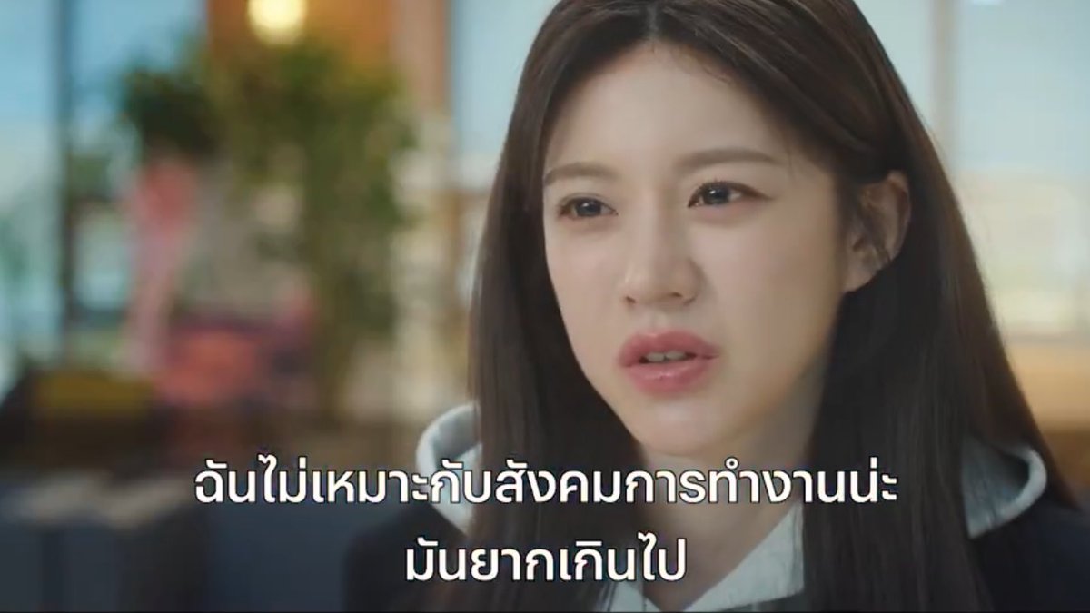 เรซิเดนท์เจนซี นี่แหละๆๆ #ResidentPlaybook