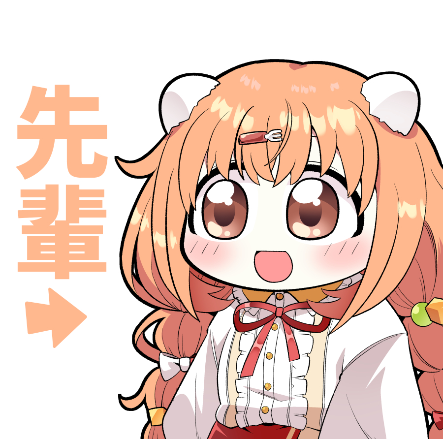 「」|221(ﾂﾂｲﾁ)同人作家VTuber@月一で電子同人誌制作中のイラスト
