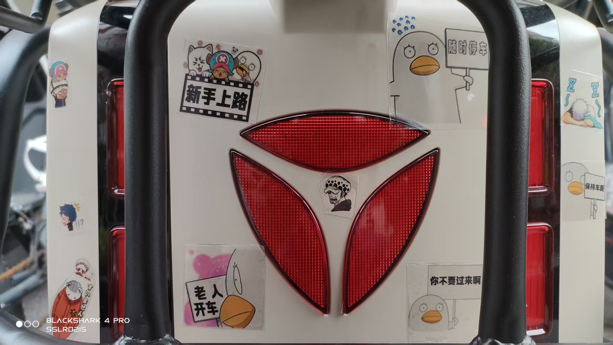 SSLR0215's tweet image. ONEPIECE LOGO 贴满整辆电动车2 😂😂😂
#雅迪电动车  #ONEPIECE   #ワンピース #航海王 
#海贼王 #弑神蓝染