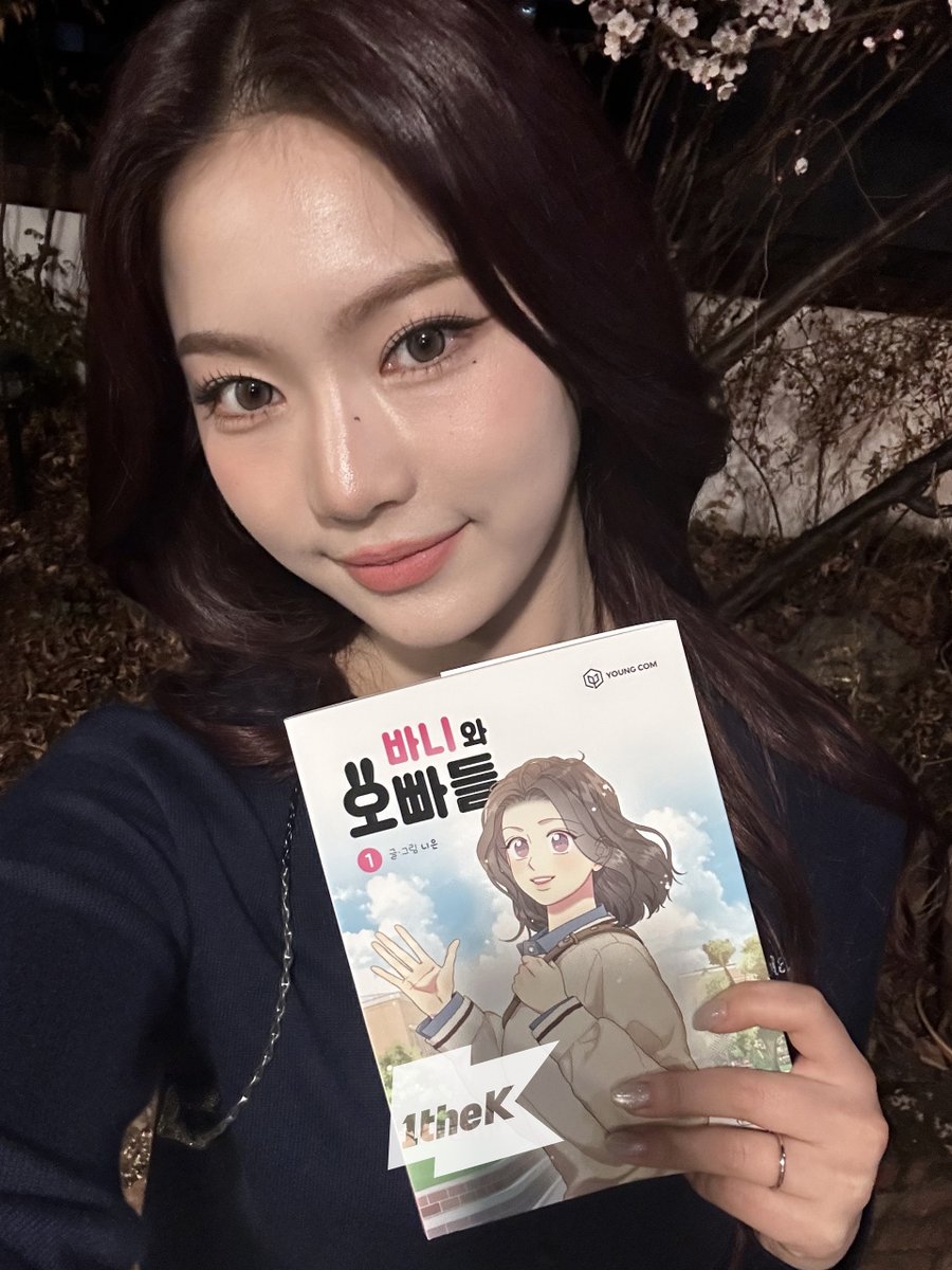 1theK(원더케이) tweet media