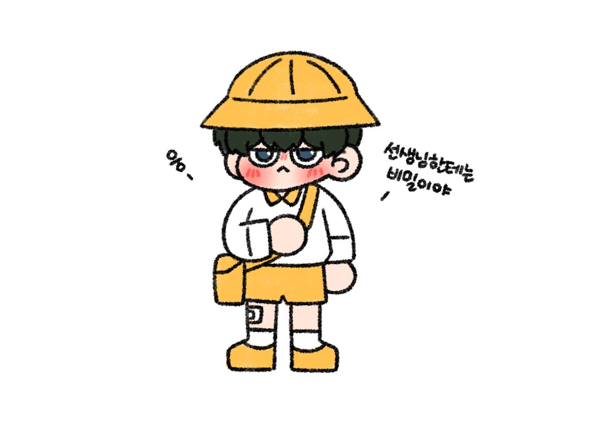 토시로는 미츠바 선생님이 좋아?