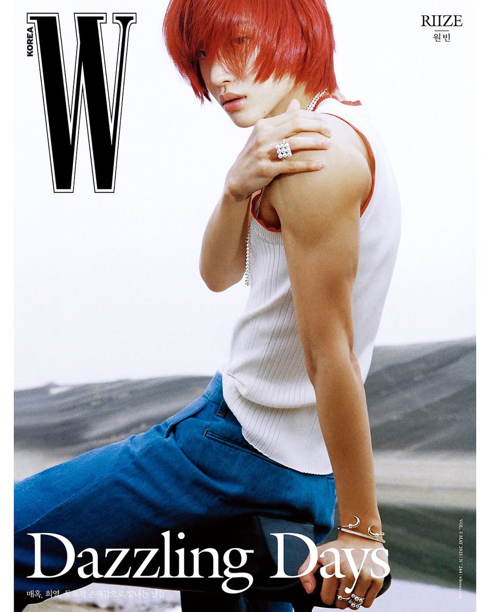 WONBIN for W Korea