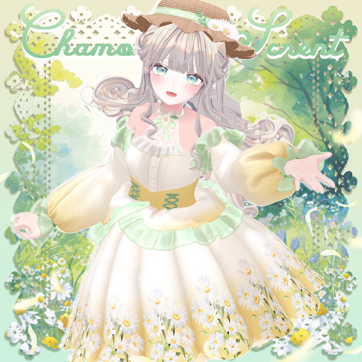 🎁発売前RTキャンペーン🎁
4/14（月）18時発売予定衣装
“Chamomile Scrent”のフルパックを抽選で3名様にプレゼントいたします！

☑️こちらのツイートをRTするだけ

🔗 tailshop.booth.pm/items/6761863
Boothの❤️が100増えるごとに1名当選者様を追加いたします

ご応募お待ちしております！
#VRChat #tailshop