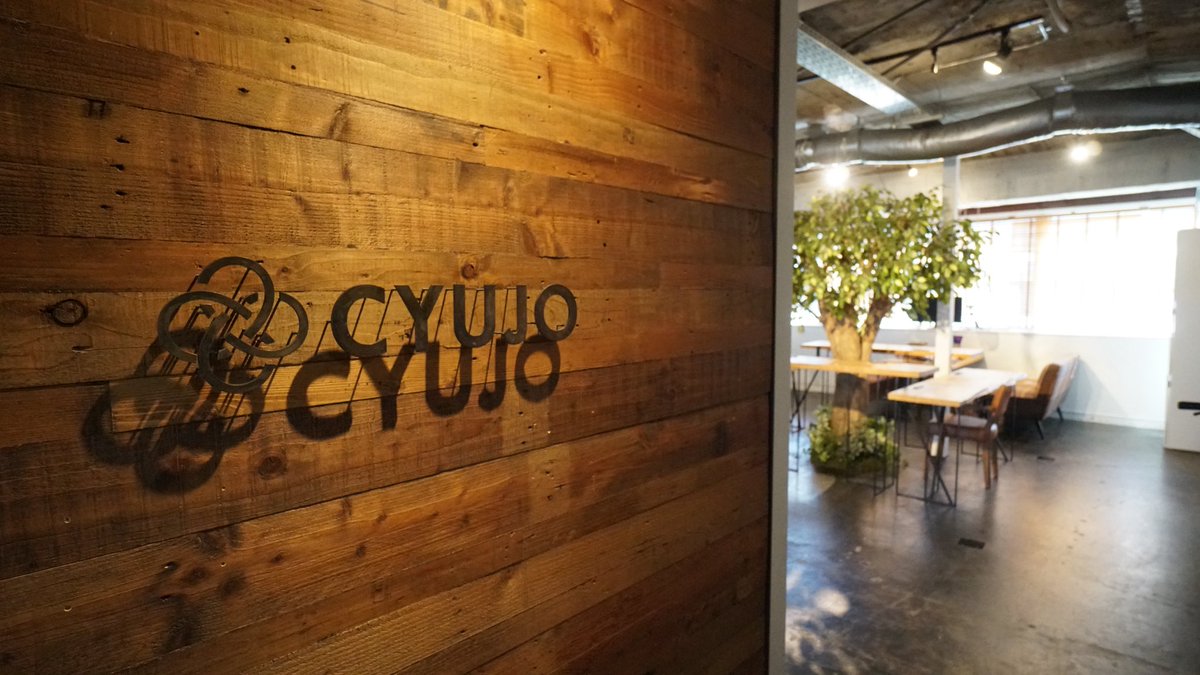 Cyujo_com's tweet image. 🌸26卒向け新卒説明会を開催決定🌸

4/23(水) 10:30-11:30
私服・ネイル・髪色自由

Cyujoって何してるん？
仕事のやりがいを感じる時は？
今後どうなりたいの？

Cyujoの事をたっぷり知っていただく1時間となっております🤔‼️

⬇️詳しくはマイナビをチェック🔎
job.mynavi.jp/26/pc/corpinfo…