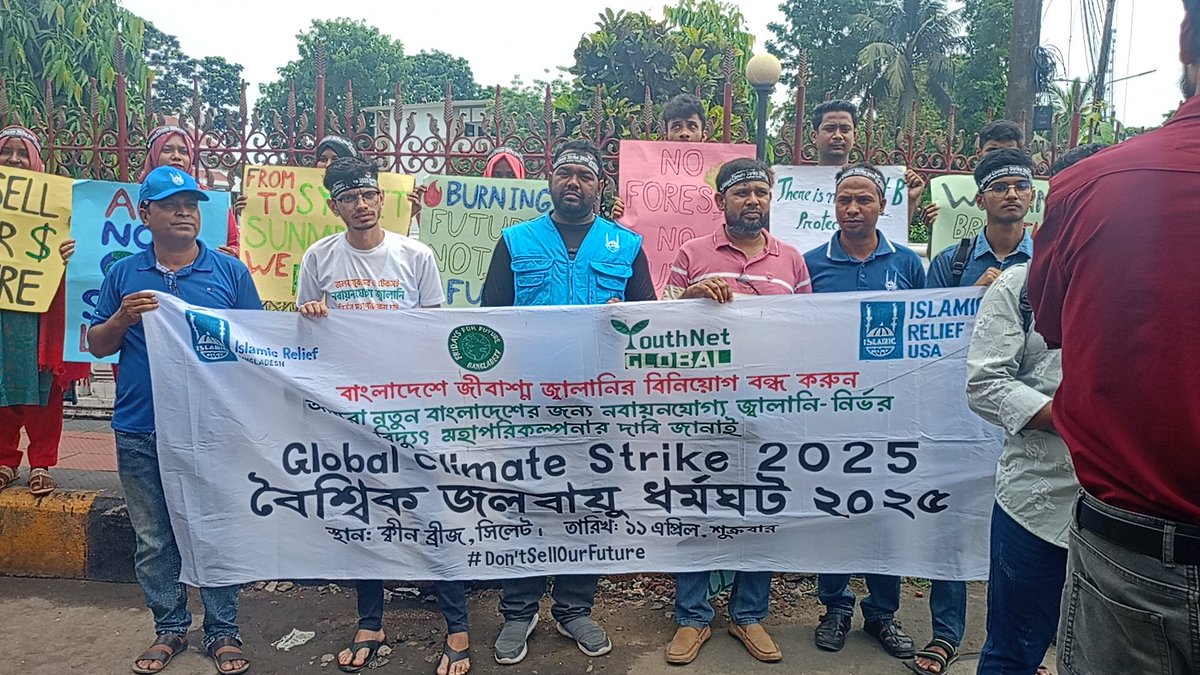 Global climate Strike -2025 📍Sylhet🇧🇩
#DontSellOurFuture 
#RenewableEnergy
#ClimateActionNow 
<a href="/YouthNetGlobal/">YouthNet Global</a> 
<a href="/Fridays4future/">Fridays For Future</a> <a href="/GretaThunberg/">Greta Thunberg</a>