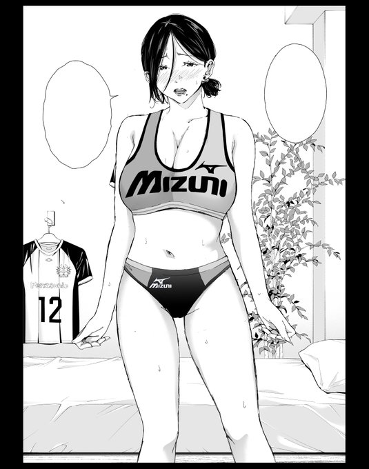 ⸜\ 本日の24時に新作発売‼ /⸝  
※詳細は固定ツイートから

コスプレあります🥰 