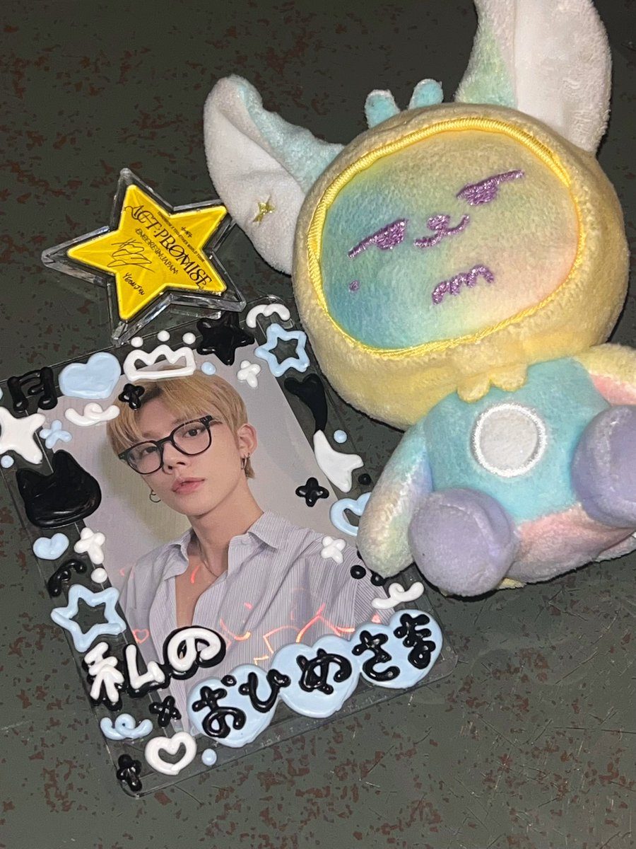 <a href="/ggumigijoa/">ggu.</a>  연준(𝙼𝚢 𝚙𝚛𝚒𝚗𝚌𝚎𝚜𝚜)