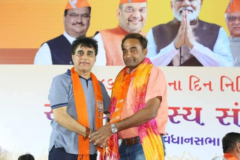 SanjayVBjp's tweet photo. https://t.co/mkFHC75k3Q