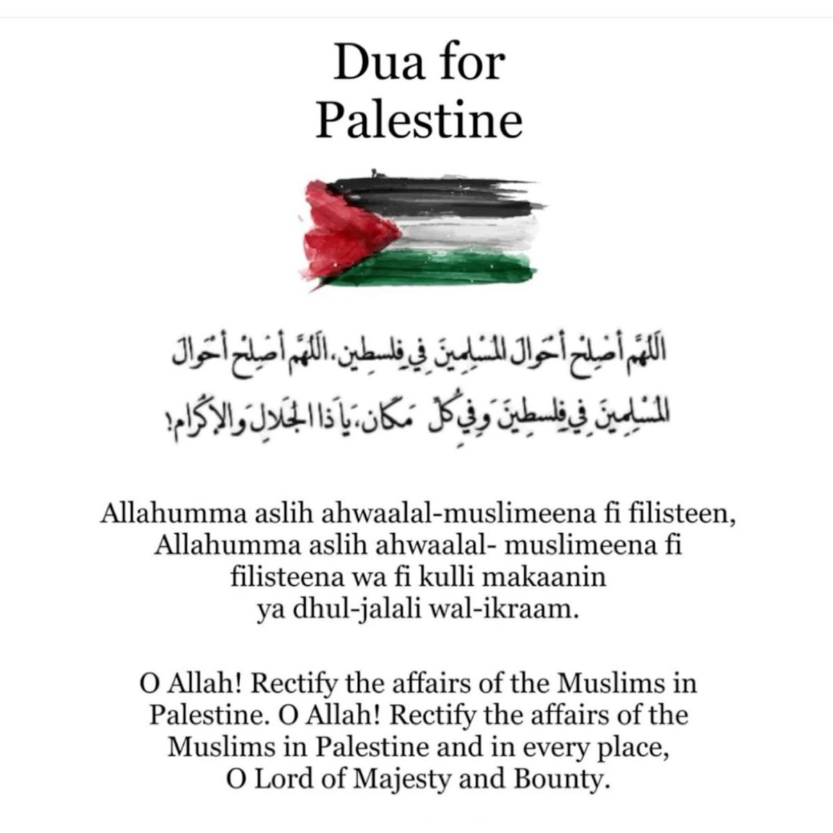 Madyyhaa's tweet photo. Dua for Palestine...🇵🇸 https://t.co/bvsQmEWhpD