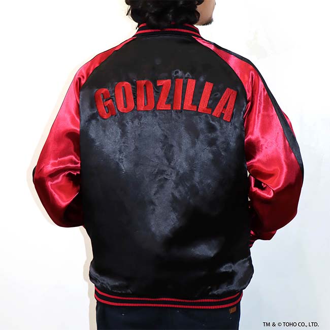 こんにちはゴジラ・ストア公式です on X