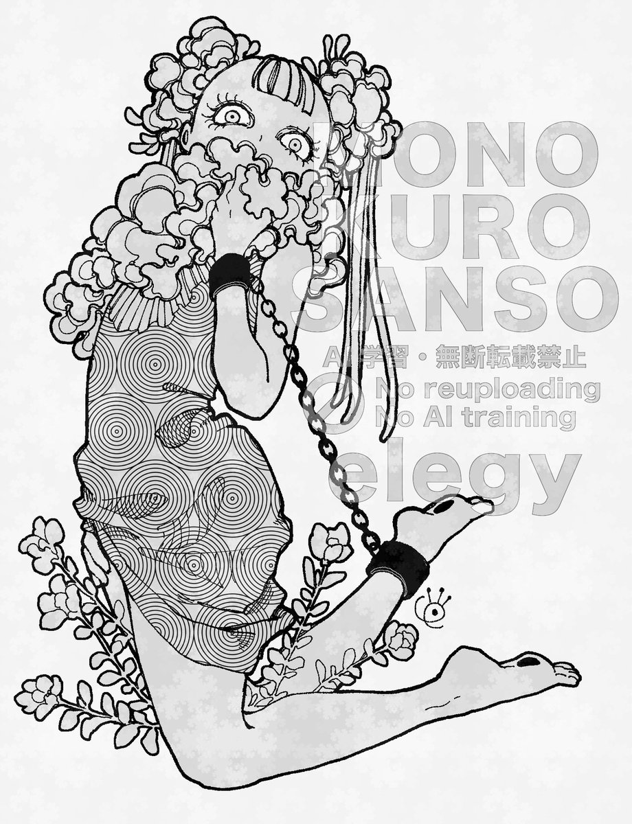 #お気に入りの絵は何度再掲しても良い 