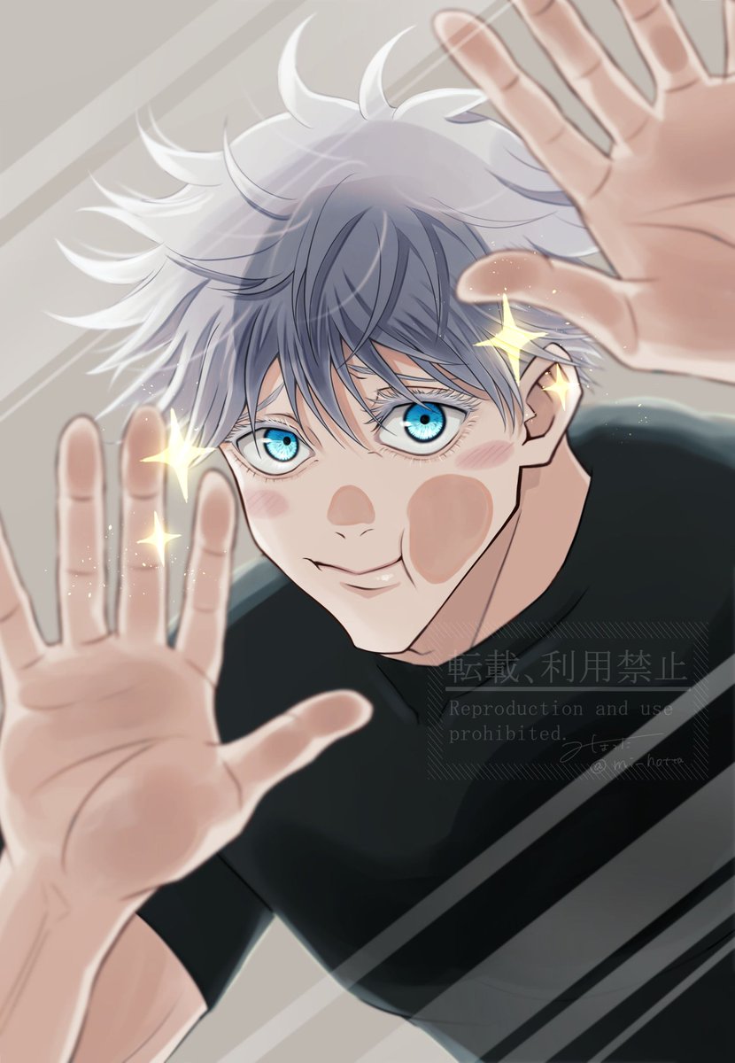 「タスケテー♡」
(再掲)