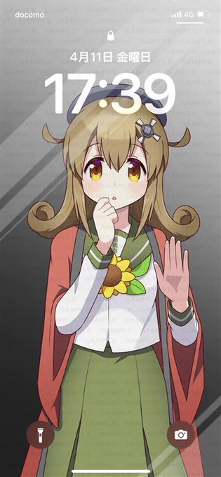 スマホロック画面用・閉じ込められふなとーたん|ナイセン制作部|pixivFANBOX  お待たせしました!今月はふなとーたんです 