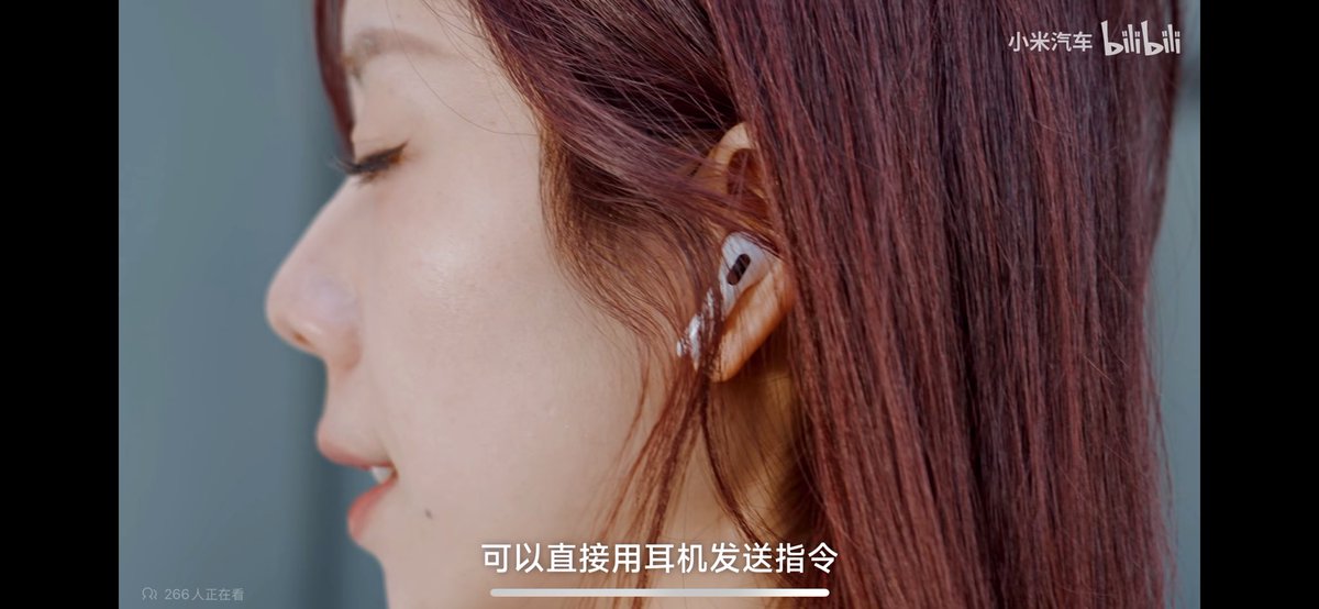 AidenUltra's tweet photo. 哦我的老天爷 我就说小米是果子性奴吧 https://t.co/mT2whBVNcc