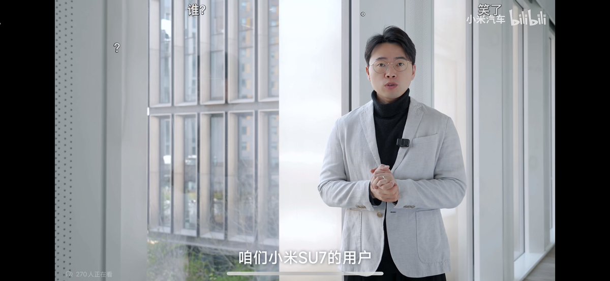AidenUltra's tweet photo. 哦我的老天爷 我就说小米是果子性奴吧 https://t.co/mT2whBVNcc