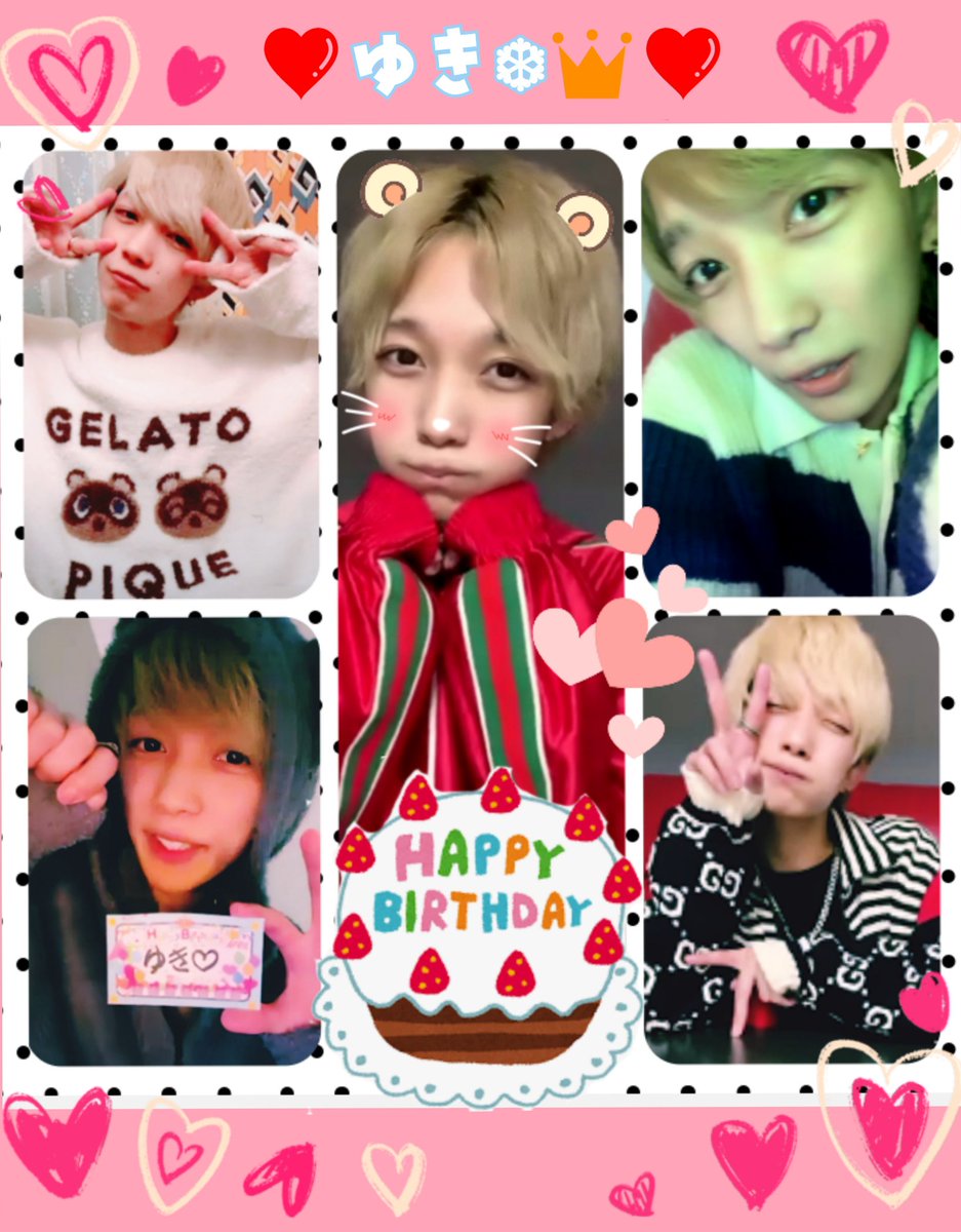 megutan01's tweet photo. ❤ゆきさーん❤❆👑
Happy　Birthday🎂✨
いつも、ネイルの投稿写真に癒やされます💅✨
充実した1年になりますように🥰💓

@yukiapril11 https://t.co/WlaHnYdwt4
