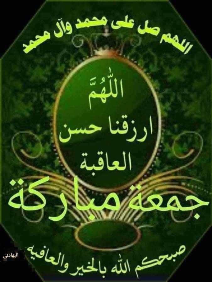مؤيدالسوداني🇮🇶 tweet media