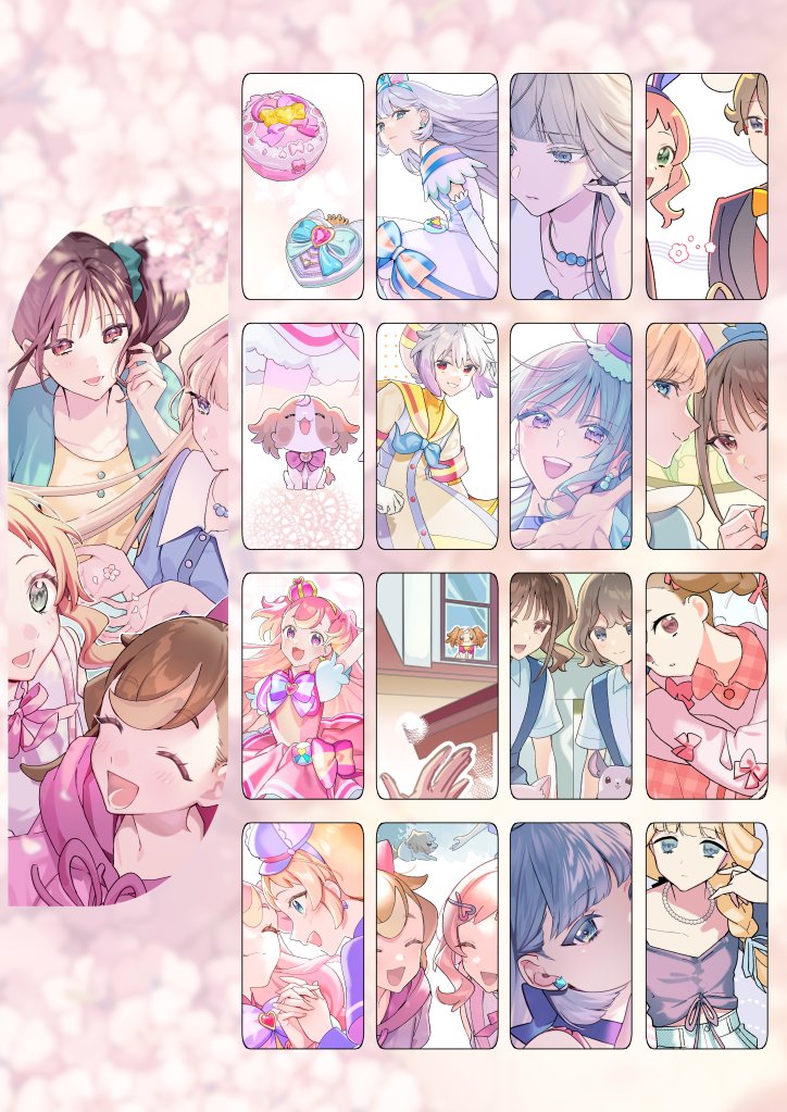 🎀4/19 レイフレ32🐾
大田区産業プラザPiO【A25】
来週末のお品書きとサンプルです。よろしくお願いします!
#レイフレ32 #レインボーフレーバー32 