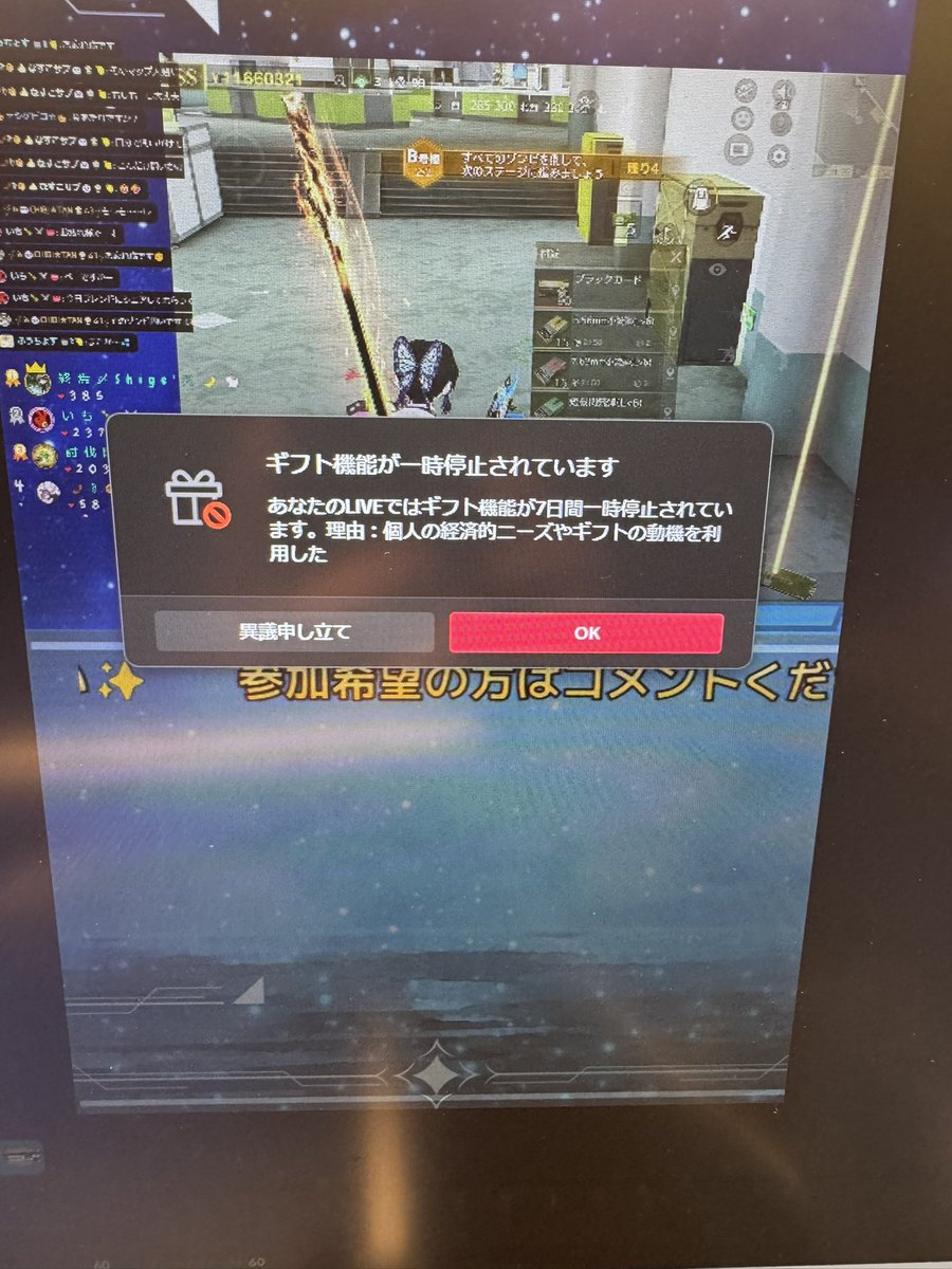 箱び屋【SKB♡SP】 tweet media