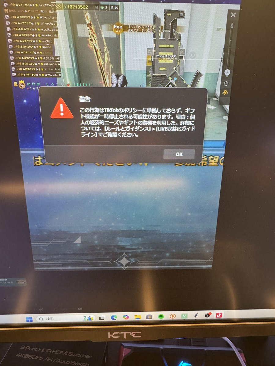 箱び屋【SKB♡SP】 tweet media