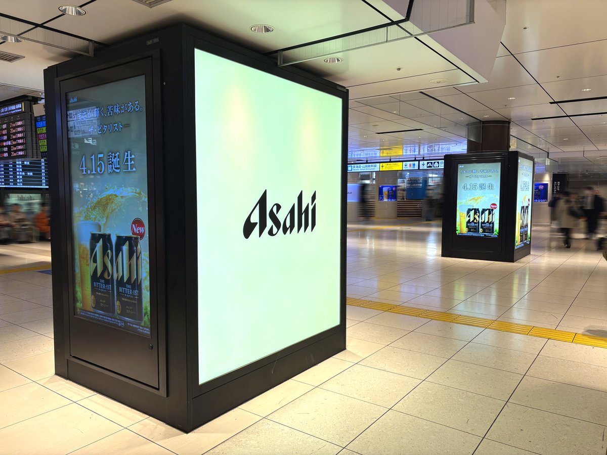 画像①は東急田園都市線渋谷駅改札付近。 ②③はJR東京駅改札内コン