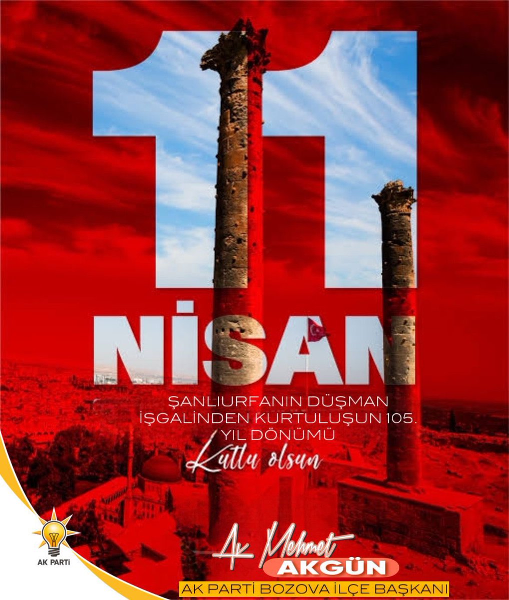 Şanlı Şehrimiz Urfa'nın Düşman İşgalinden Kurtuluşunun 105. Yıldönümü Kutlu Olsun.

Ecdadımızı Saygı, Sevgi ve Minnetle Anıyoruz.

🇹🇷🇹🇷🇹🇷 

#SanlıurfanınKurtulusu