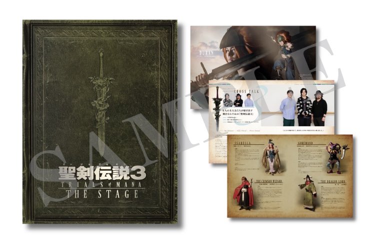 舞台 聖剣伝説3 36点セット 聖剣伝説3 TRIALS of MANA THE STAGE』全キャストソロビジュアル