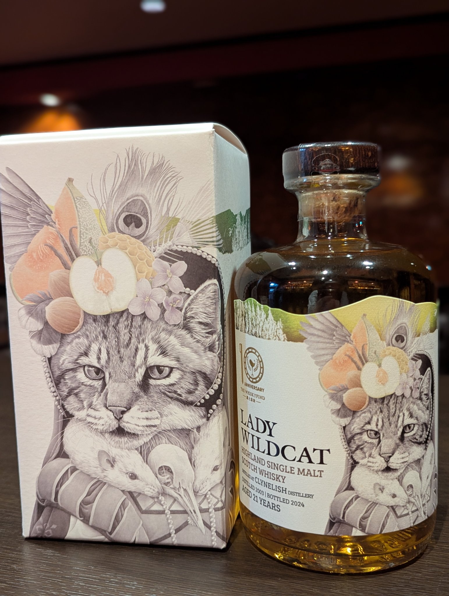 トリックスターシークレット ハイランド(クライヌリッシュ) 2010 13年