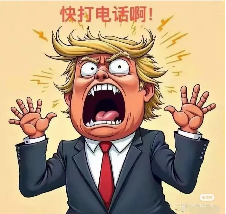 tangbeile's tweet photo. @TrumpDailyPosts https://t.co/4NSblk1B3l