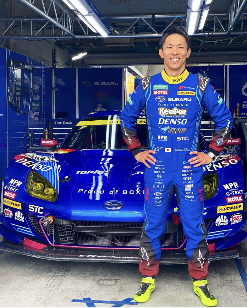 さぁ今シーズンが始まります！ 今年も沢山のサポートをして頂けること