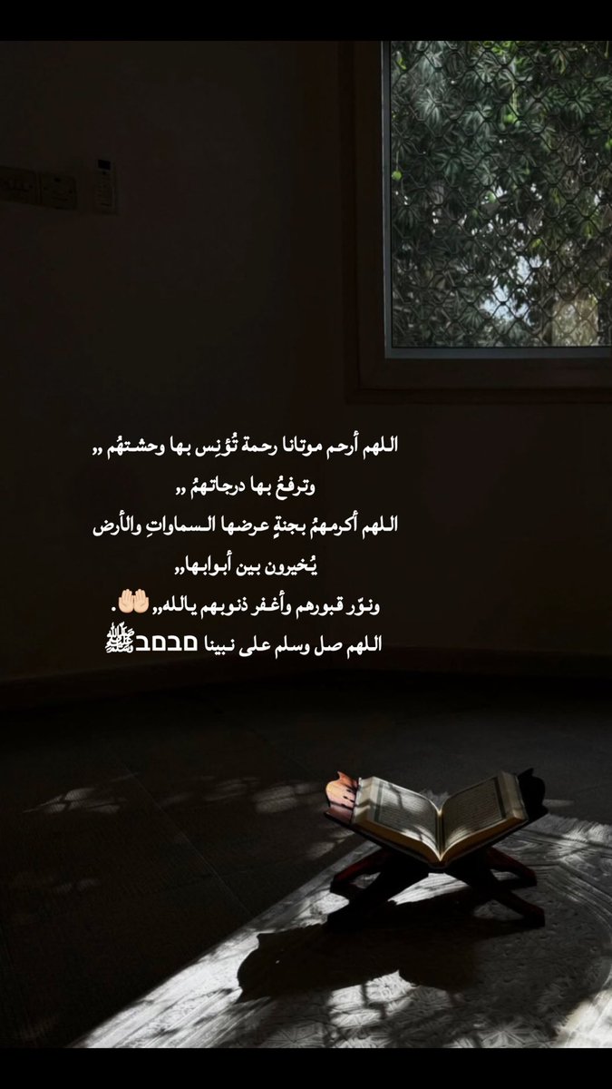 Mahal125f's tweet photo. #يوم_الجمعه https://t.co/GztrjprkYX