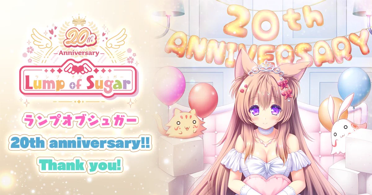 Highlights by ランプオブシュガー公式＠FANBOXシーズン4