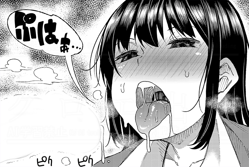 /
若さ弾ける、
ザーメン搾り特化の
極上マ〇コが大集合!!
\
長い草(@torino_esa1)先生の初期作品集『ニュルひだマシマシJKホール』電子版がFANZA様で先行配信中!!

FANZA特装版
https://t.co/1YLxfxdJ5r
通常版
https://t.co/EhG7jD7DbG 