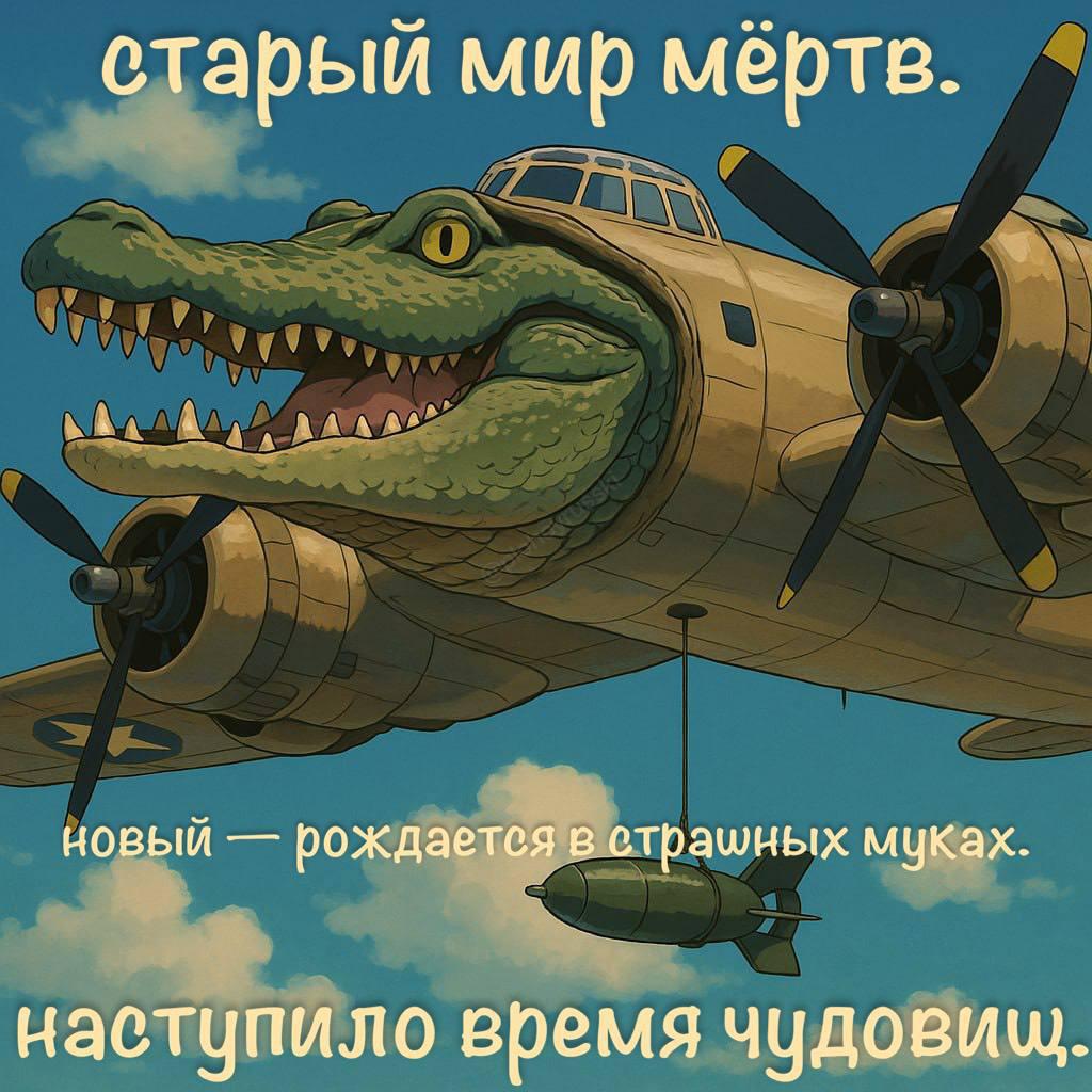 head__voices's tweet photo. Кажется настала пора уменьшить количество насилия в жизни и покинуть на время хэ дот ком
Шлите смешные скрины в личку в телеге, читайте хороших авторов

Надеюсь вы так же смотрите фильмы
И слушаете хорошую музыку (с) https://t.co/jkWOAr2ugO