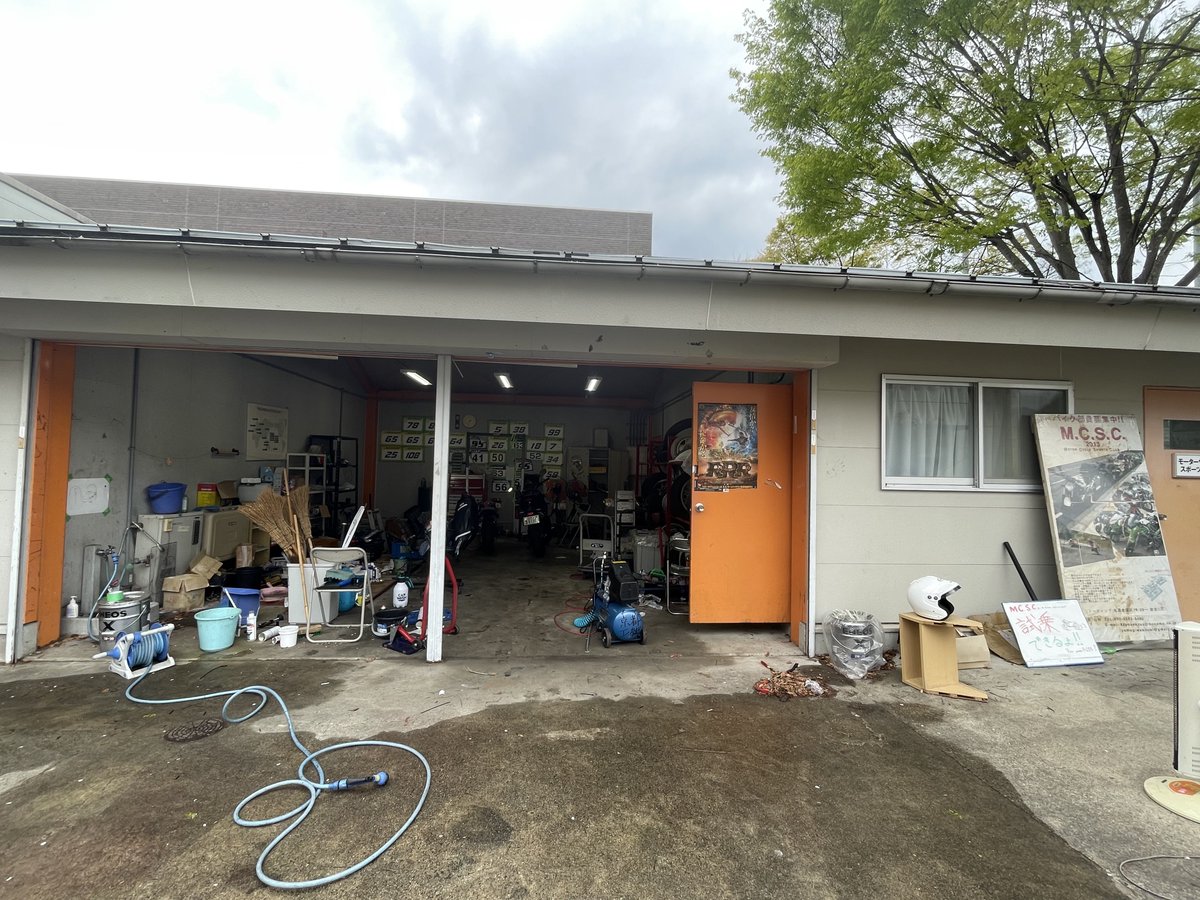 kitmcsc's tweet photo. 部室ガレージはこちらです💁どしどしお越しください https://t.co/DDQOjjrqTX