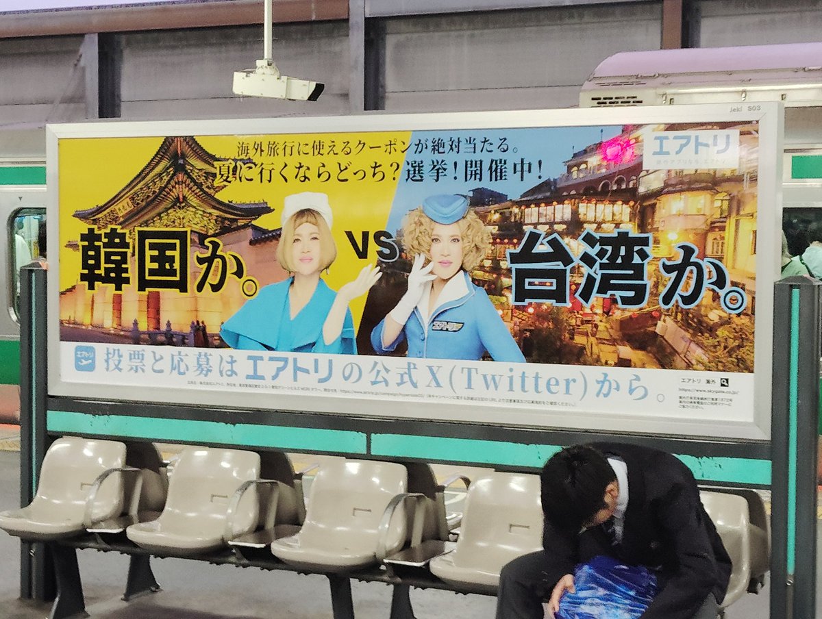 aputo3900's tweet image. どっちも行きそうなFFを私は知っている