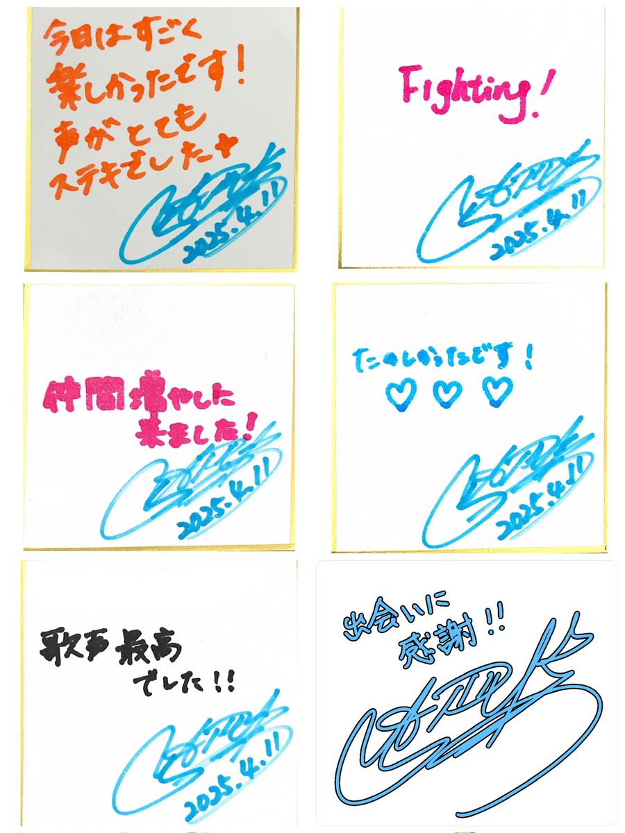 . (@tororo_cororo) / Posts / X