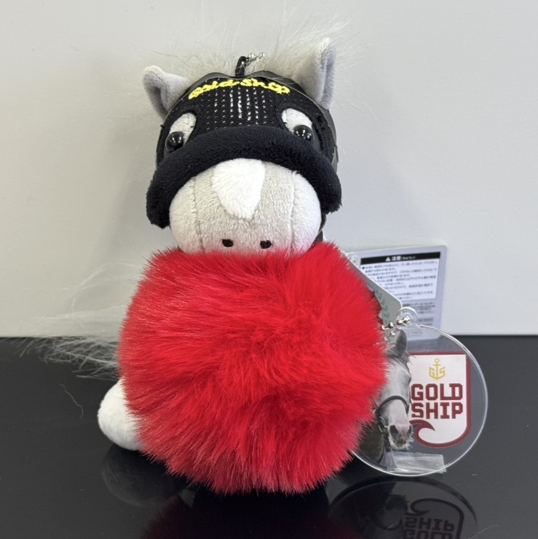 ゴールドシップ　赤いポンポンがcute♡ぬいぐるみキーリング　有馬記念優勝ver ゴールドシップの赤いボンボンキーホルダー｜netkeiba