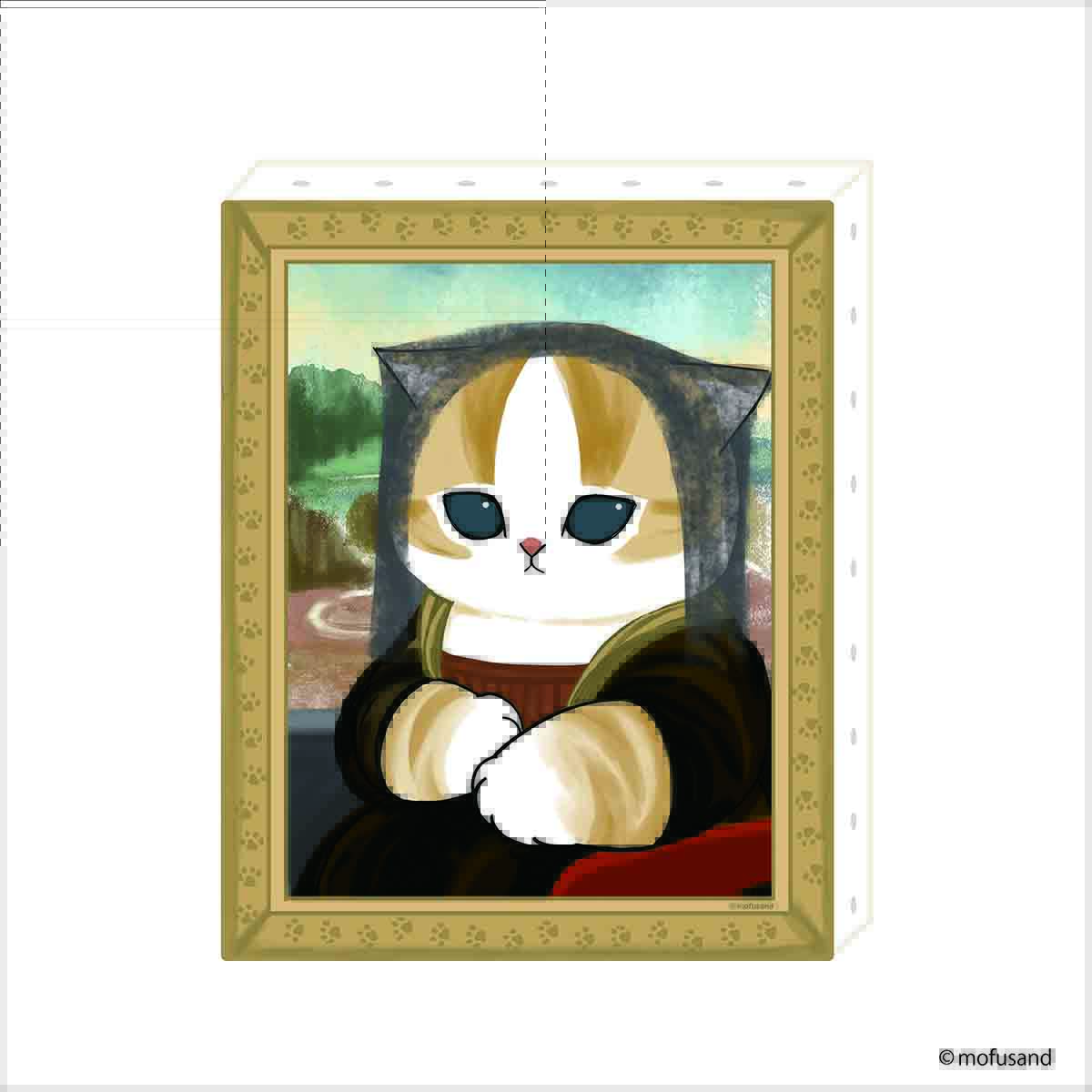 モナリザ（仮） 鮪の人🐟️ on X