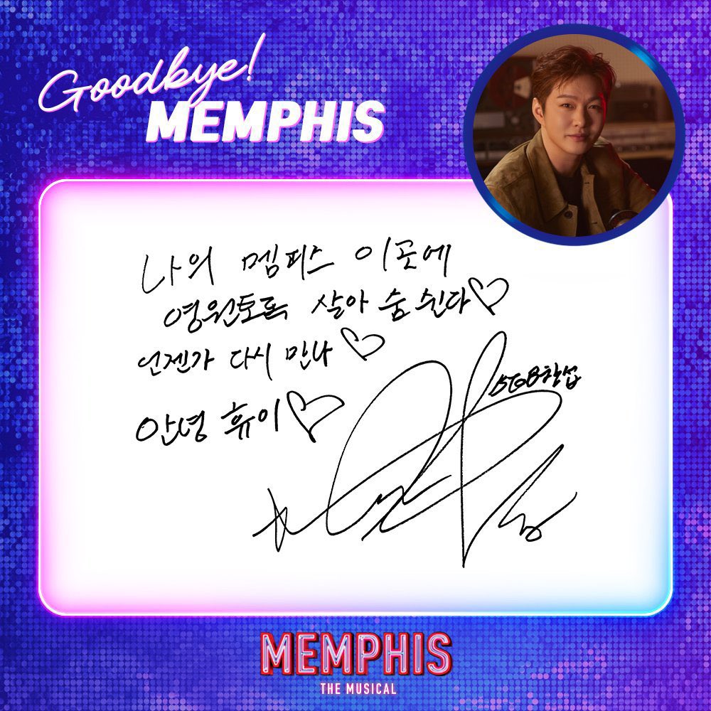 dearest_only_cs's tweet photo. 이제 갈까 집으로 ~ 🎶 하며 
언젠가 다시 만나쟀던 휴이가 돌아왔어 ˏˏ ♥︎ 

안녕 곧 만나 휴이 .ᐟ 💗 https://t.co/OOkslPEVgH