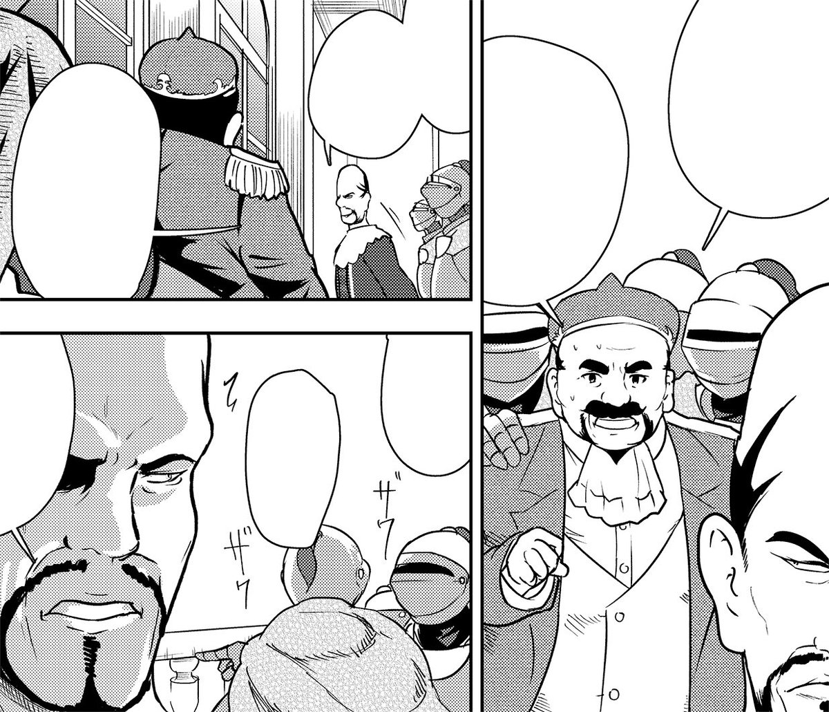 35歳の選択38話が本日更新です!
スラム街で出会った王妃そっくりの女性はやはり…!?そんな折に王弟によるクーデターが!王都の運命は…?

https://t.co/y2ox9avwyY 