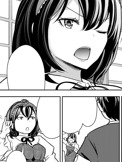 35歳の選択38話が本日更新です!
スラム街で出会った王妃そっくりの女性はやはり…!?そんな折に王弟によるクーデターが!王都の運命は…?

https://t.co/y2ox9avwyY 