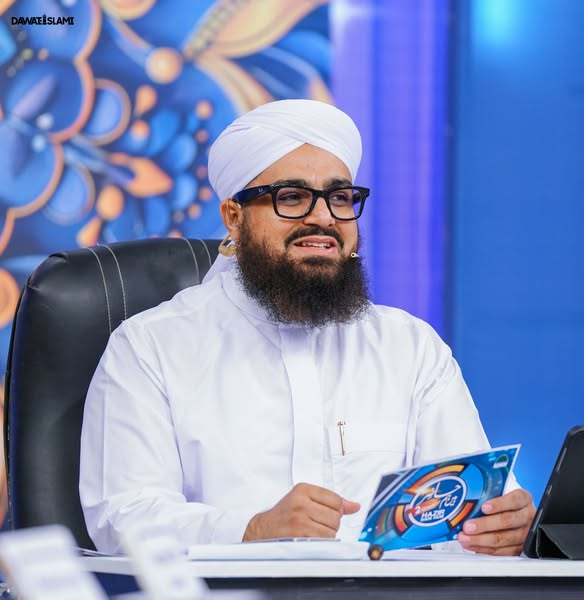 MadaniChannel's tweet image. مدنی چینل پر ہونے والے Quiz program &quot; حاضر ہیں ہم&quot; Season 2 کی جھلکیاں
#Quizprogram #MadaniChannel