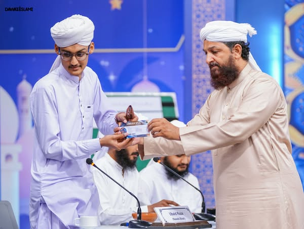 MadaniChannel's tweet image. مدنی چینل پر ہونے والے Quiz program &quot; حاضر ہیں ہم&quot; Season 2 کی جھلکیاں
#Quizprogram #MadaniChannel