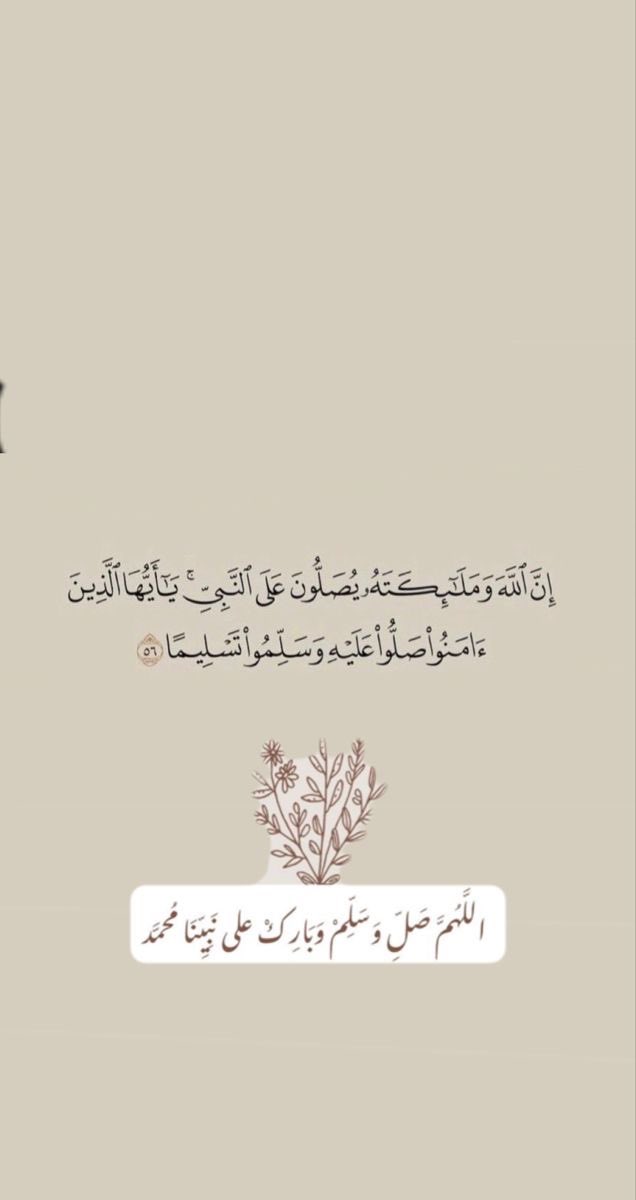 sho_554's tweet photo. #يوم_الجمعه https://t.co/ePN10Htb4j