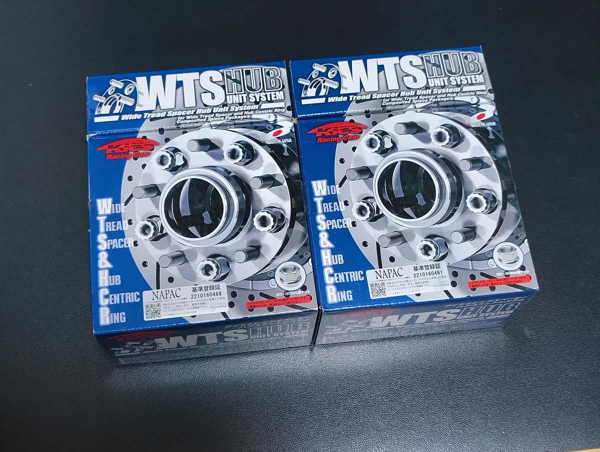 Yuuuchan_BE's tweet photo. ホイール売ります🛞

SYMS　SRW-01　17インチ7J +48
タイヤはGRENLANDER 195/45 R17です。
去年8月に交換後、約2000km走行、バリ溝です。

25mmワイトレつけてローダウンすると写真のようになります。

今ならワイトレ1台分とセットで7万！！！
埼玉県内で直接取引希望です🙋 https://t.co/zNQeXcoGpD