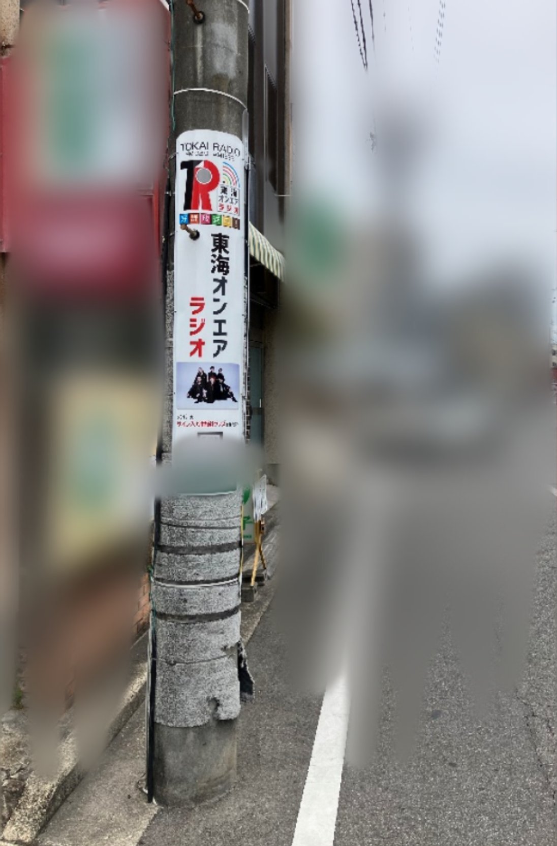 【値引き交渉可】東海オンエアりょうくんサイン入りポーチ Amazon.co.jp: 東海オンエア 完全攻略BOOK (サイン入り) : おもちゃ