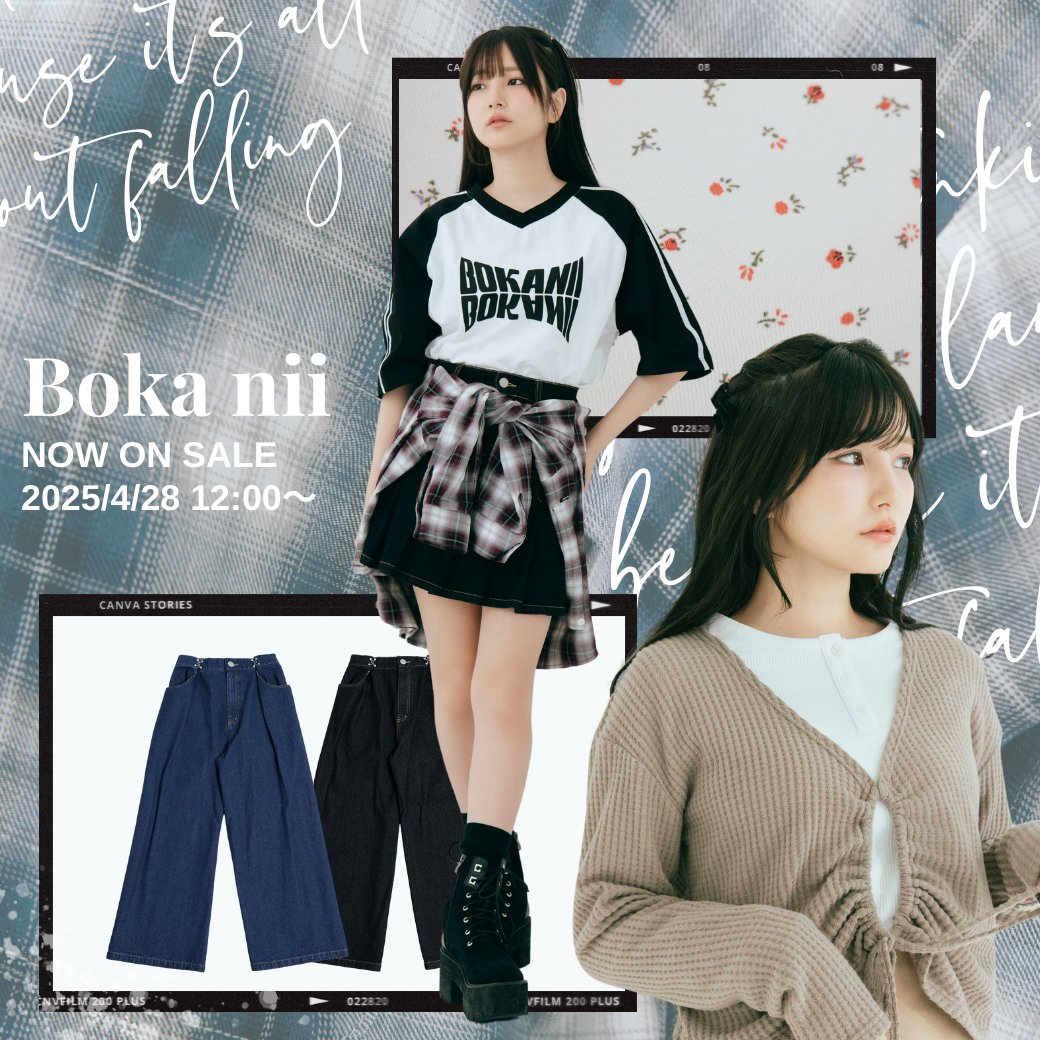 Boka nii (@Bokaniiofficial) / X Boka nii (@Bokaniiofficial) / X