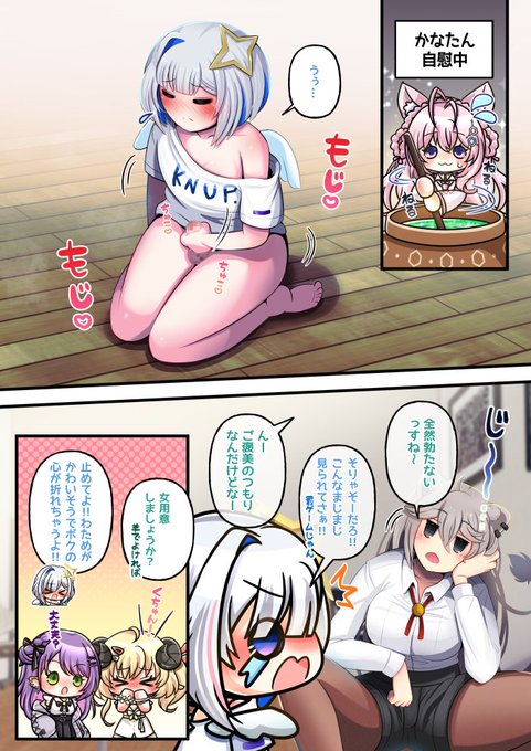 VS天8-12p!
二週間分! 